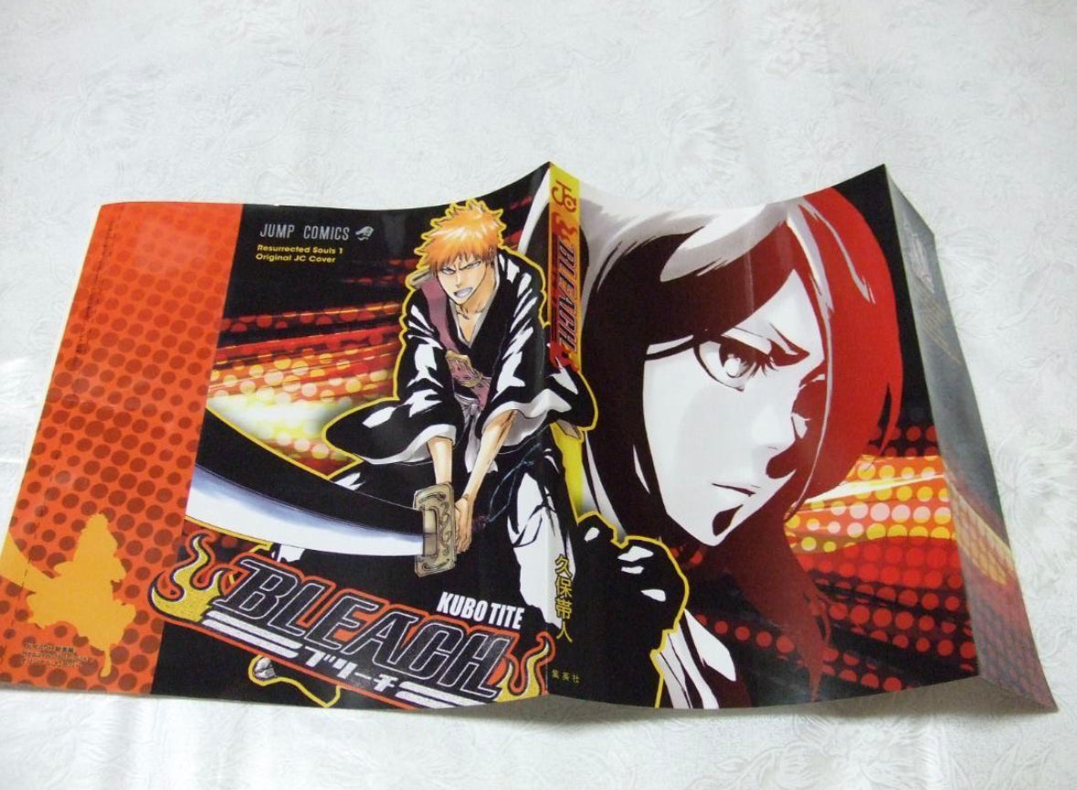 Bleach Variant Soul Resurrected - Ichigo (JAP)