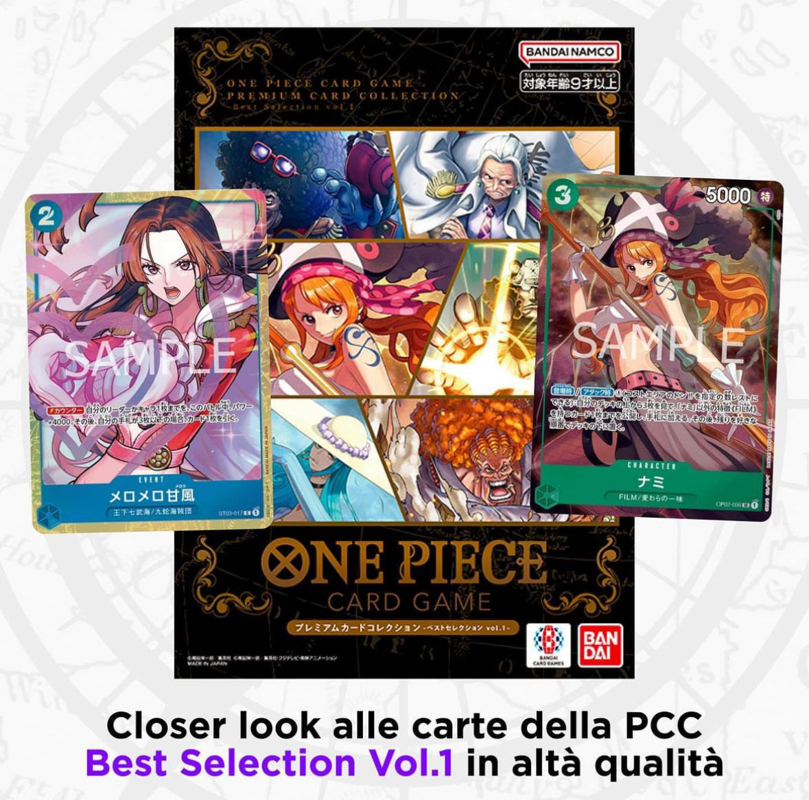 One Piece Card Game Premium Card Collection Best Selection (JAP)