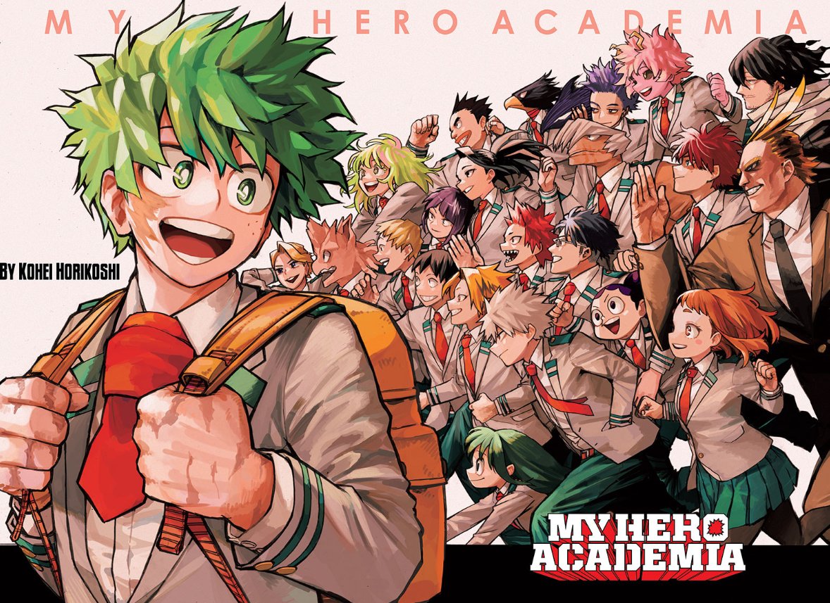 Weekly Shonen Jump 36 37 2024 - Ultimo Capitolo My Hero Academia (JAP)