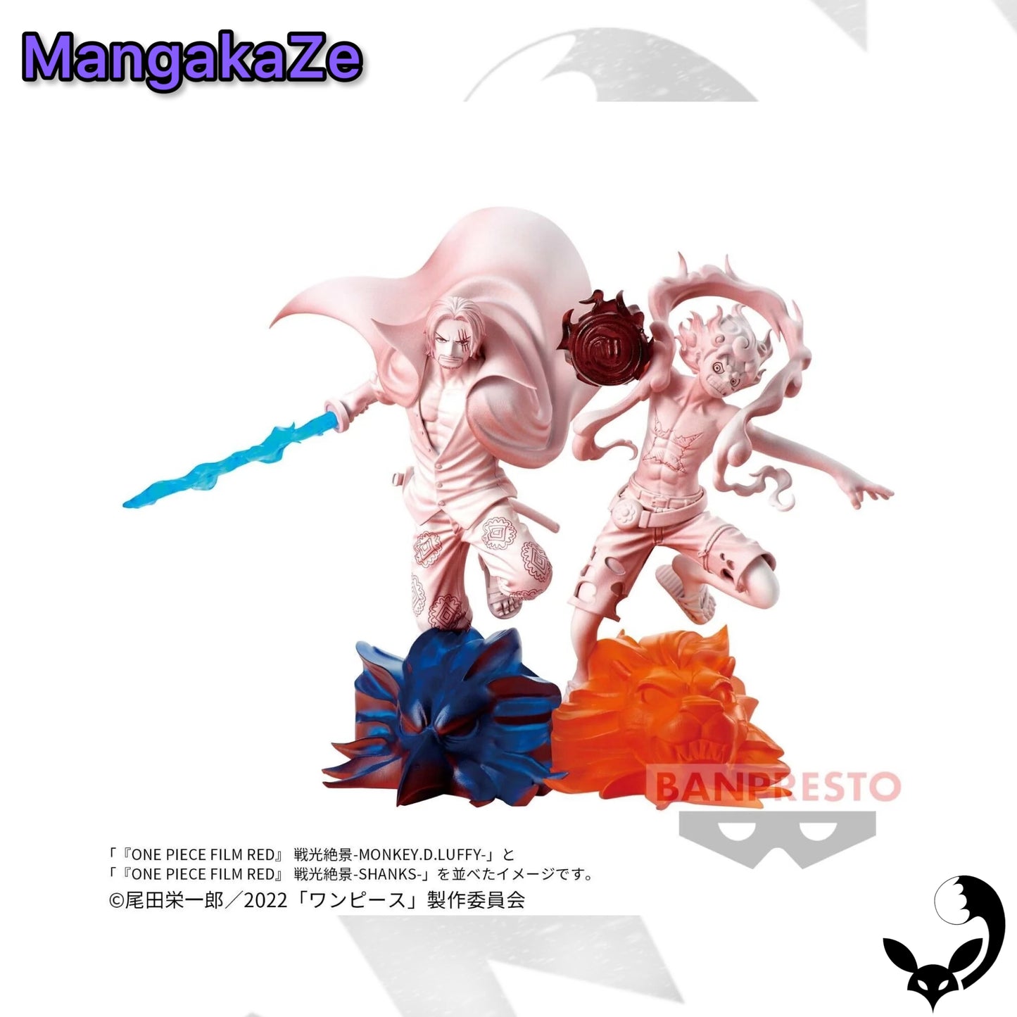 Monkey D. Luffy Gear 5 One Piece Film Red Figure - Senkozekkei