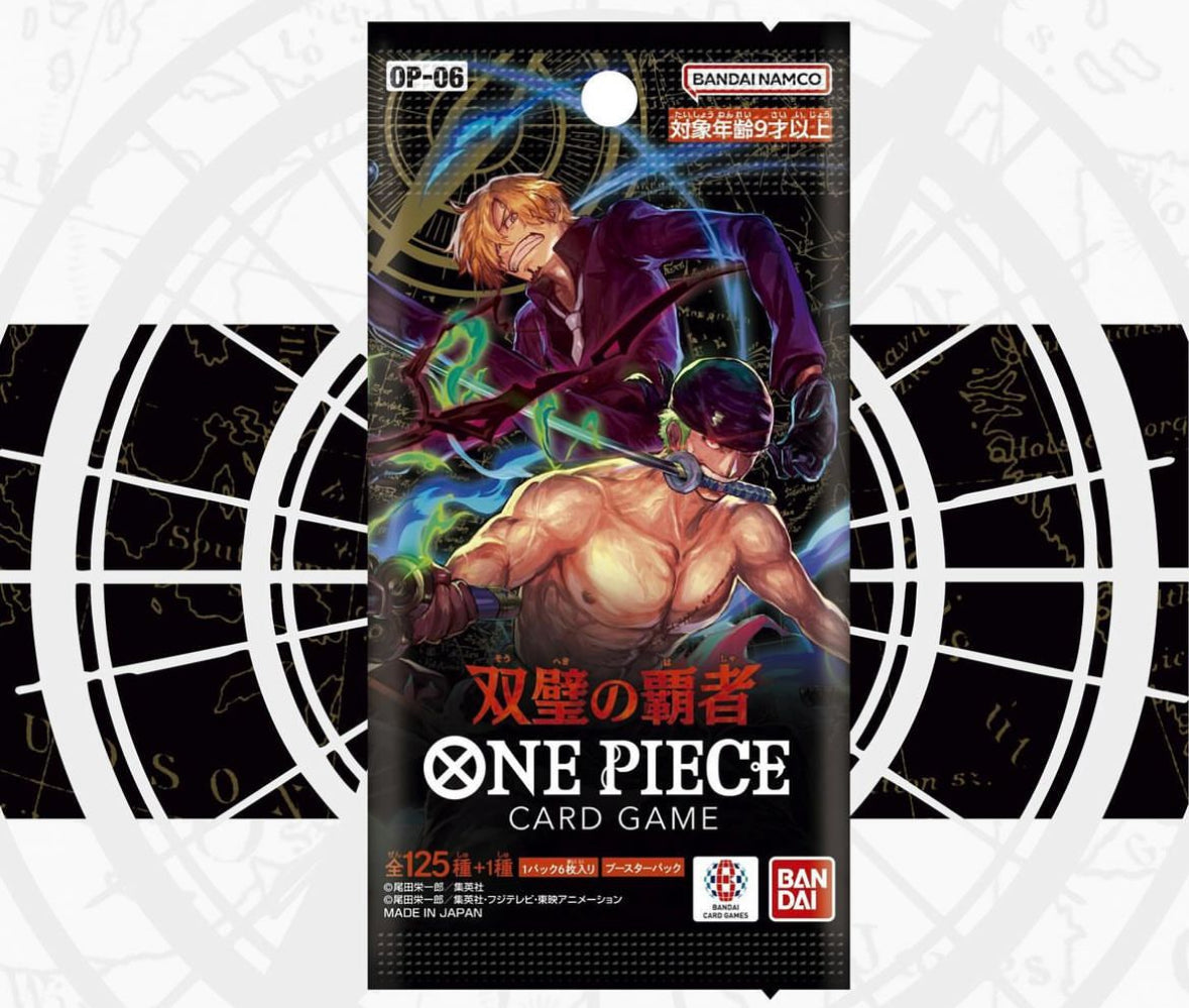 ONE PIECE CARD GAME Booster Box [OP06] - Twin Champions (ENG)