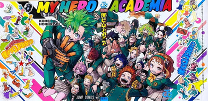 Jump GIGA Autumn 2023  + Variant My Hero Academia - copertina componibile (JAP)