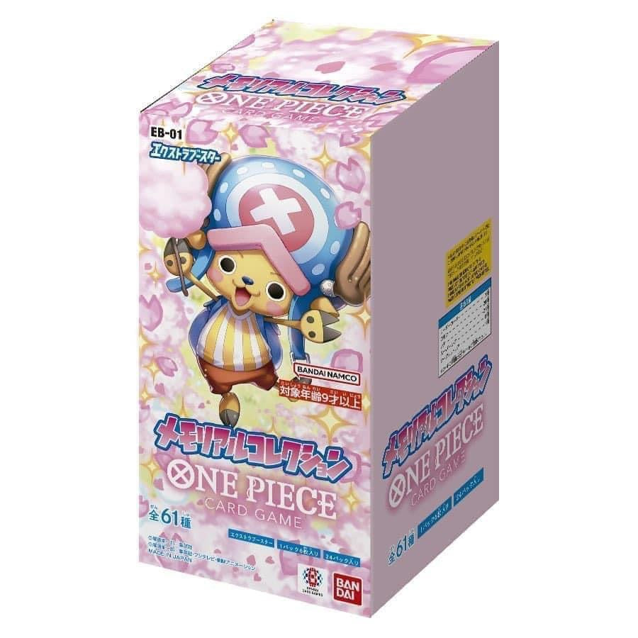 ONE PIECE CARD GAME Booster Box - Extra Booster Memorial Collection [EB01] (JAP)