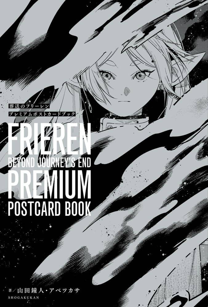 Frieren: Beyond Journey's End Premium Postcard Book (JAP)