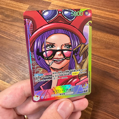 One Piece Card Game OP05-002 Leader Parallel (JAP)