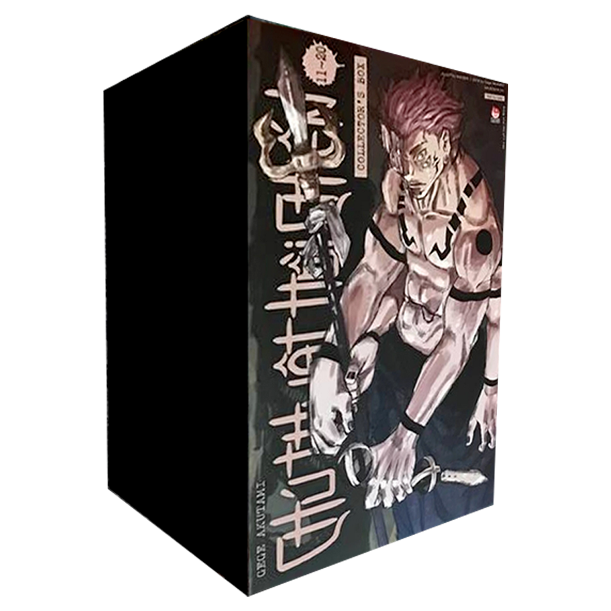 Jujutsu Kaisen 20 Variant + Volume Metal limitata a 10k (VNM) – MangaKaze