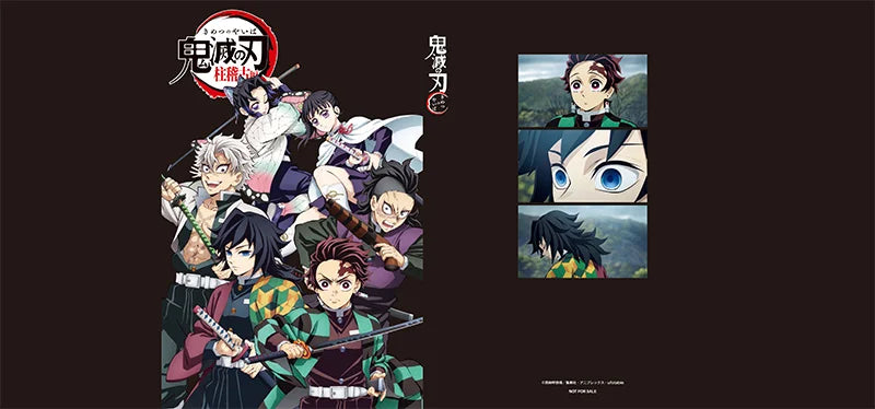 Men's Non No 7 2024 + Demon Slayer Variant Cover "Hashira Training Arc" (JAP)