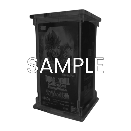 Pre-Order Case Protettivo Dragon Ball Fusion Booster Box FB02 (JAP)