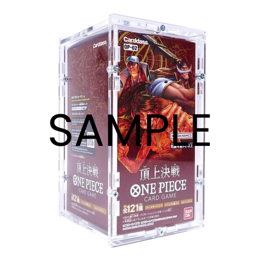 Pre-Order Case Protettivo One Piece Booster Box OP-02 (JAP)