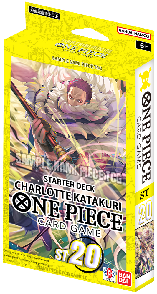 One Piece Card Game Starter Deck Yellow Charlotte Katakuri - [ST-20] Bandai (JAP)