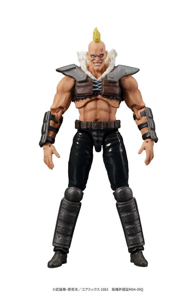 Pre-Order Zeed Member Hokuto No Ken Figure - Fist of The North Star DigAction