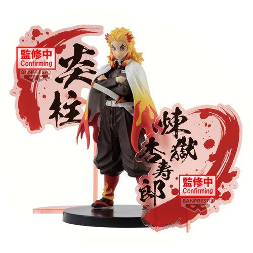 Kyojuro Rengoku Demon Slayer Figure - Banpresto