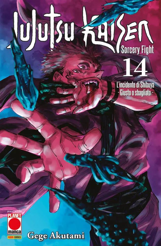 Jujutsu Kaisen 14 (ITA)