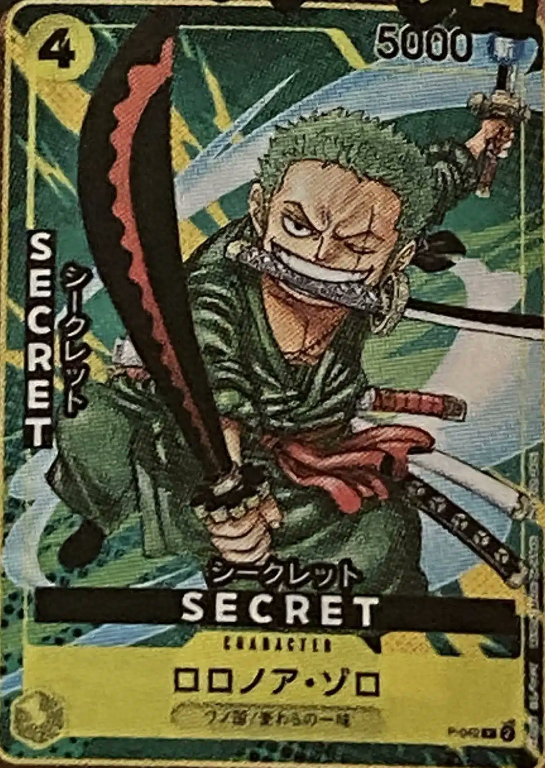 Saikyo Jump 9/2023 con Card Promo Zoro (JAP)