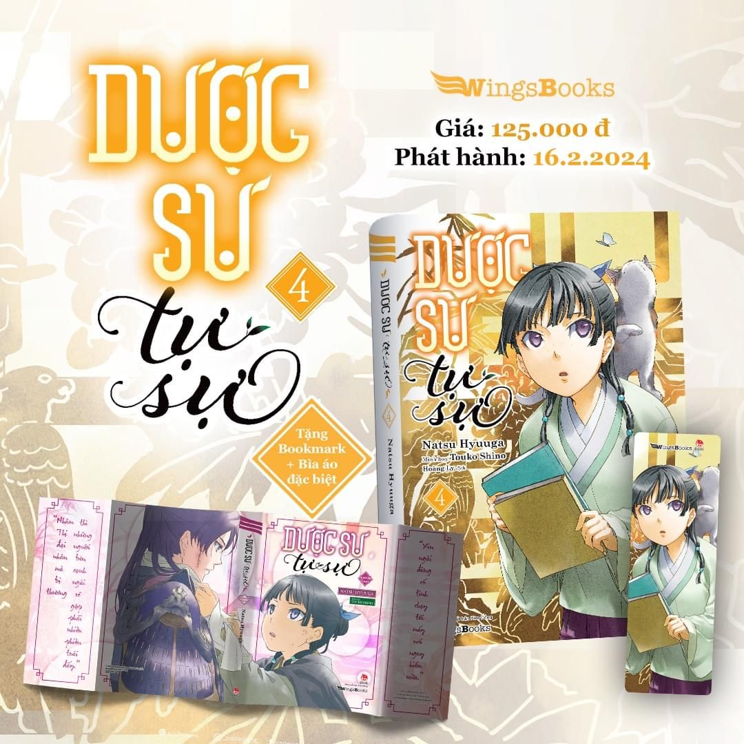 I Diari della Speziale 4 Variant Light Novel (VNM)