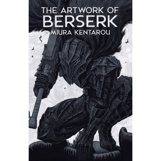 The Artwork of Berserk (JAP)