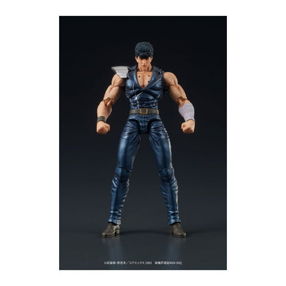 Pre-Order Kenshiro Hokuto No Ken Figure - Fist of The North Star DigAction