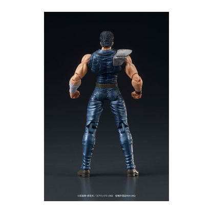 Pre-Order Kenshiro Hokuto No Ken Figure - Fist of The North Star DigAction