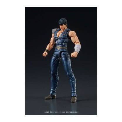 Pre-Order Kenshiro Hokuto No Ken Figure - Fist of The North Star DigAction