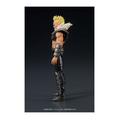 Pre-Order Zeed Member Hokuto No Ken Figure - Fist of The North Star DigAction