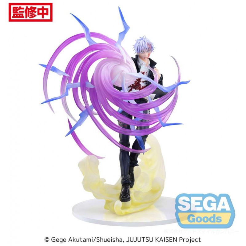 Pre-Order  Satoru Gojo Hollow Purple (Kyoshiki Murasaki) Jujutsu Kaisen Figure - SEGA