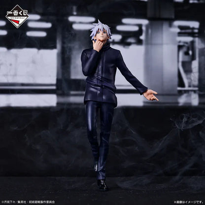 Sotoru Gojo Jujutsu Kaisen Figure - Ichiban Kuji Shibuya Incident 1 Last One Bandai