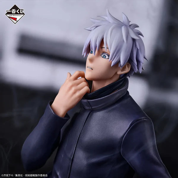 Sotoru Gojo Jujutsu Kaisen Figure - Ichiban Kuji Shibuya Incident 1 Last One Bandai