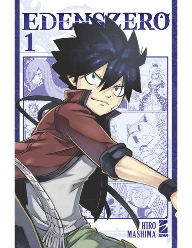 EDENS ZERO Nr. 1 VARIANT - Star Comics (ITA)