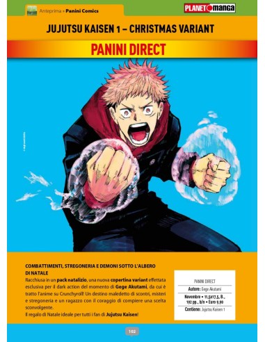 Pre-Order JUJUTSU KAISEN Nr. 1 CHRISTMAS VARIANT Edizioni Panini Planet (ITA)