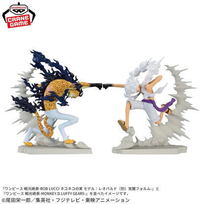 Monkey D. Luffy Gear 5 VS Rob Lucci Awakening One Piece Figure - Senkozekkei Banpresto