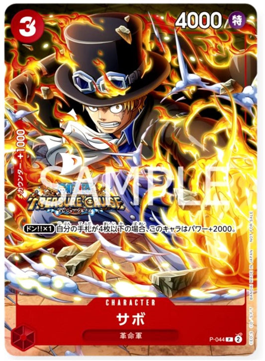 One Piece Card Game Promo P-044 - Treasure Cuise - Sabo (danneggiato) (JAP)