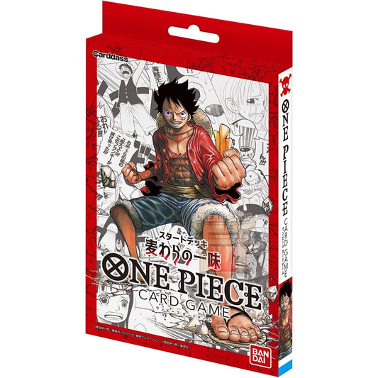 One Piece Card Game ST-01 Starter Deck Bandai (JAP)