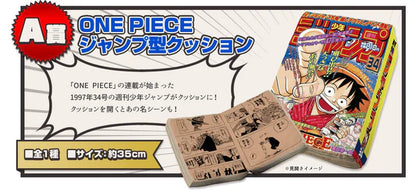 One Piece Cuscino - Weekly Shonen Jump - Ichiban Kuji Prize A