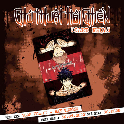 Jujutsu Kaisen 4 Variant + Volume Metal Limitata a 10K (VNM) – MangaKaze