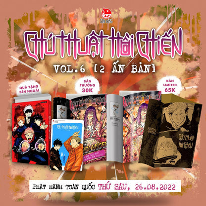 Jujutsu Kaisen 20 Variant + Volume Metal limitata a 10k (VNM) – MangaKaze