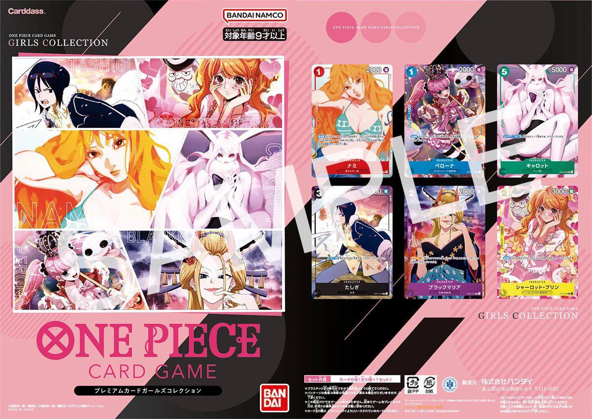 One Piece Card Game Girls Collection For Asia (JAP)