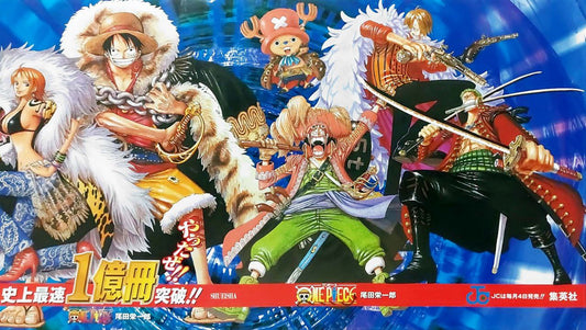 One Piece Variant 100 Million Sales (JAP)