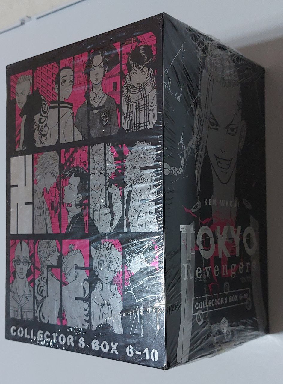 Tokyo Revengers 10 Variant + Box (VNM)