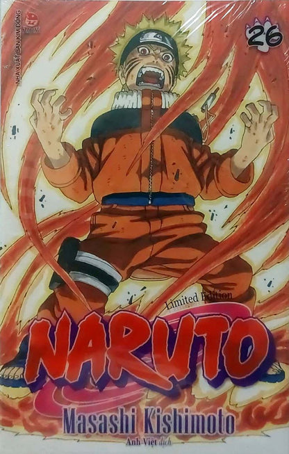 Naruto 26-27 Variant (VNM)