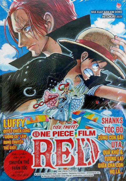 One Piece Variant Film Red (VNM)