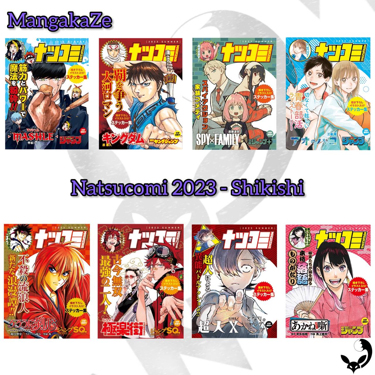 Natsucomi 2023 - Set Completo di 18 shikishi - Shikishi/Sticker (JAP)