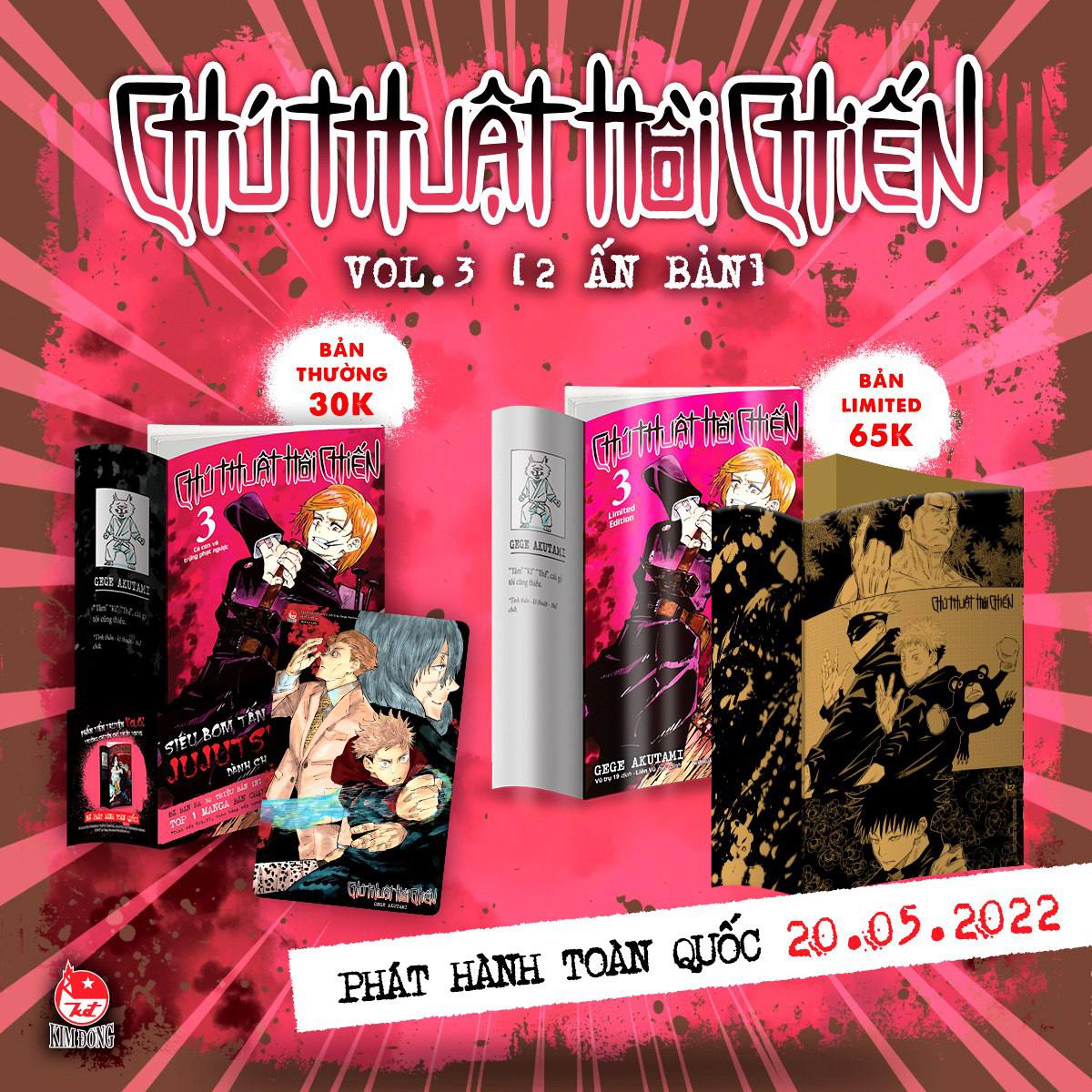 Jujutsu Kaisen 3 Variant + Volume Metal Limitata a 10K (VNM)