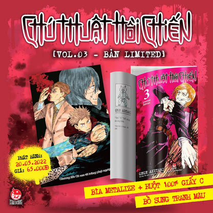 Jujutsu Kaisen 3 Variant + Volume Metal Limitata a 10K (VNM)