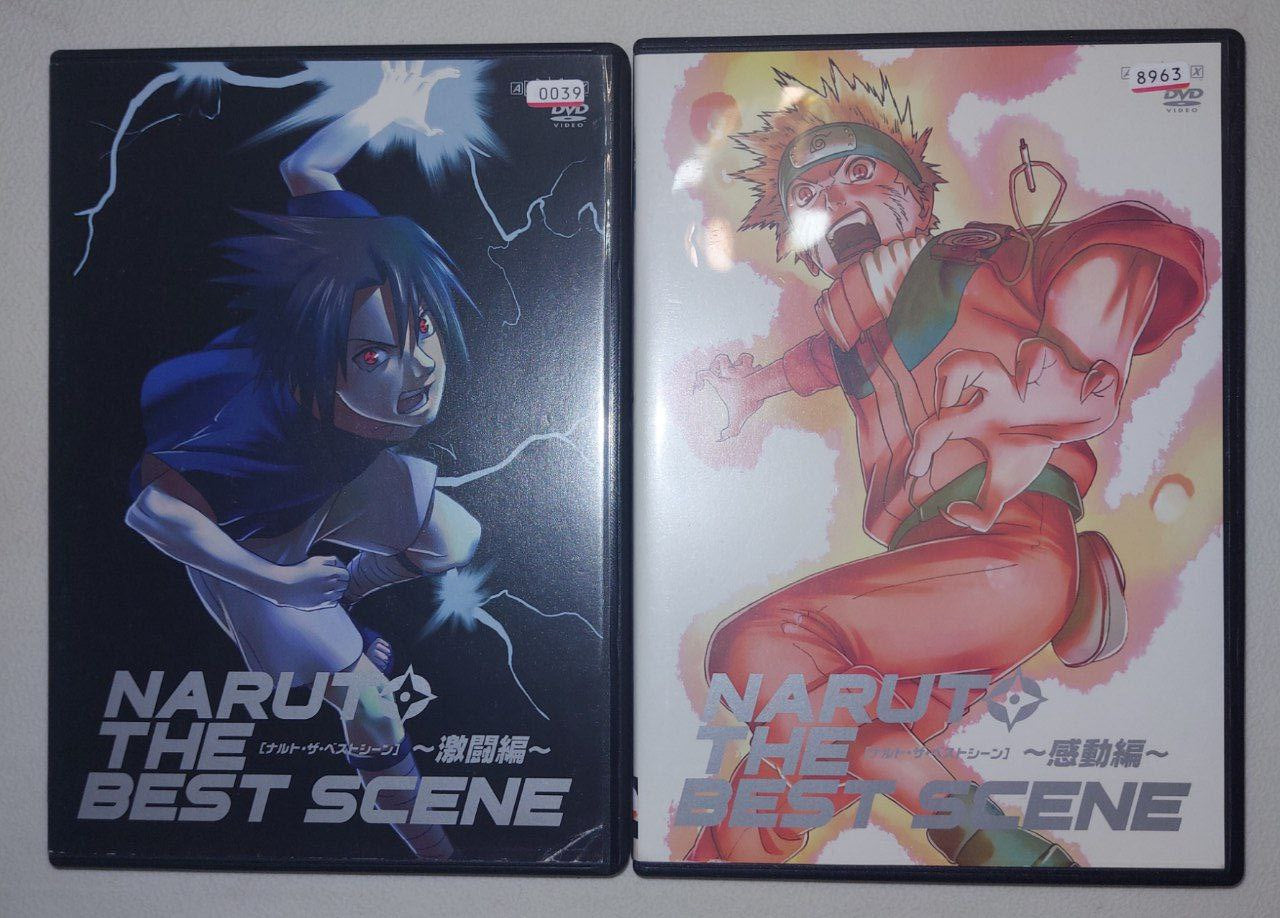 Naruto the Best Scene - CD (JAP)