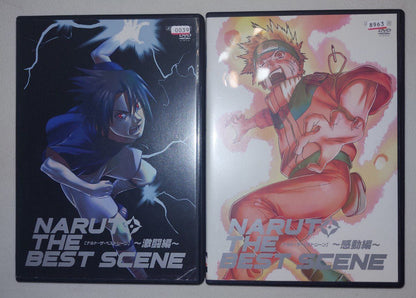 Naruto the Best Scene - CD (JAP)