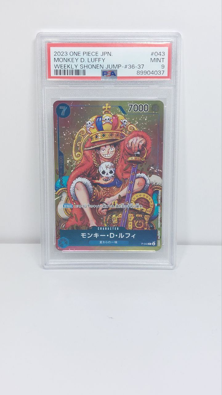 One Piece Card Game Monkey D. Luffy P-043 - PSA 9 (JAP)