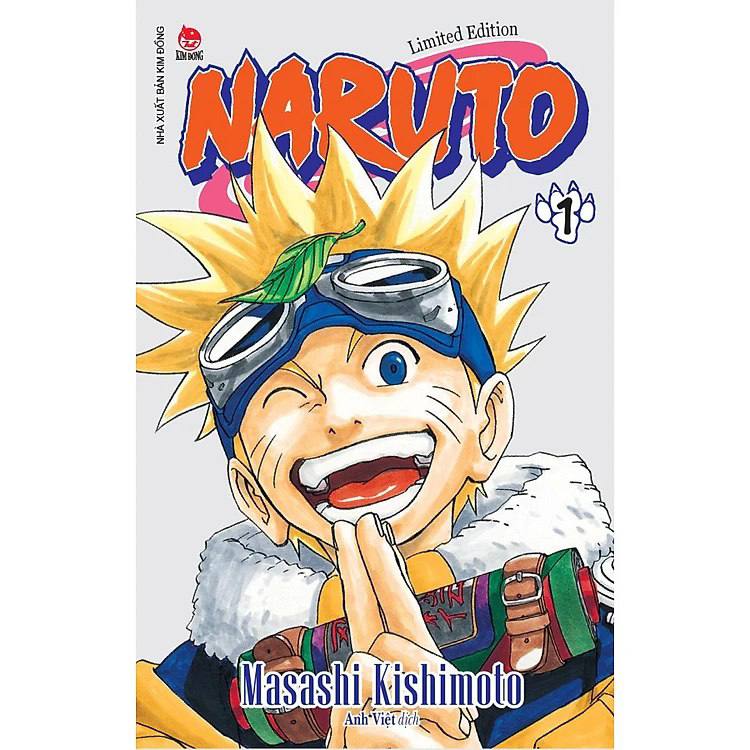 Naruto 1 Variant (VNM)