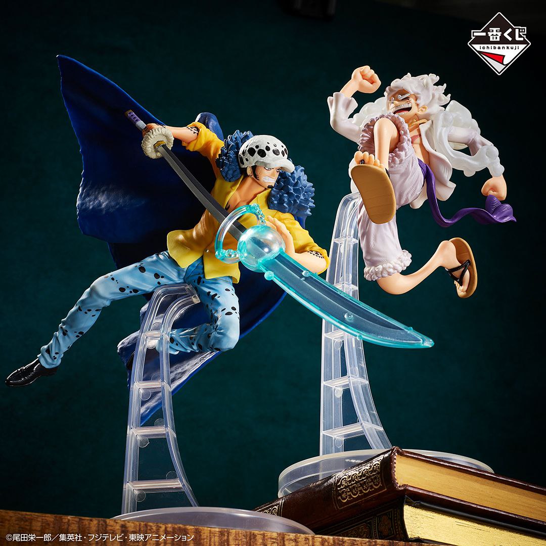 One Piece Ichiban Kuji - Beyond the Level - Figure - Premio B