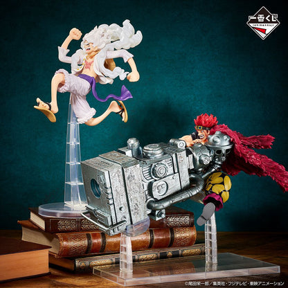 One Piece Ichiban Kuji - Beyond the Level - Figure - Premio C