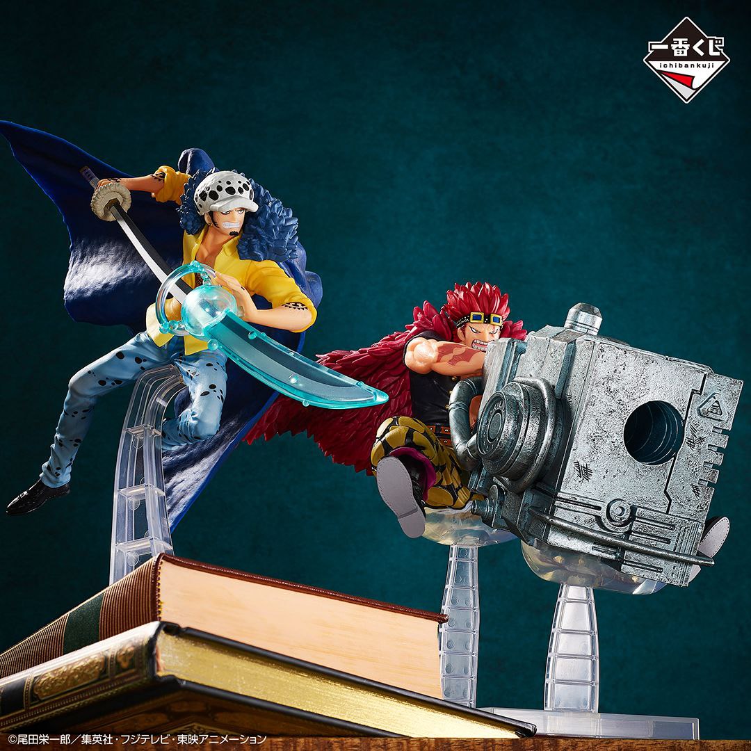 One Piece Ichiban Kuji - Beyond the Level - Figure - Premio B